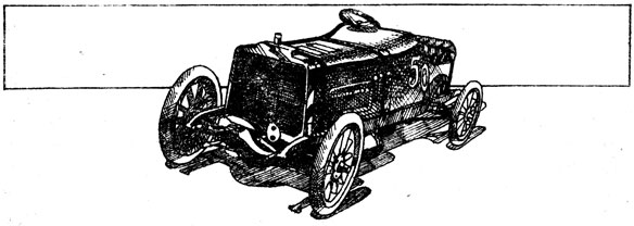 В предпоследний день 1904 года француз П. Бара достиг скорости 168,222 км/ч. Его автомобилем был рекордный 'Даррак' с двигателем объемом 11,3 л, мощностью 100 л. с. Масса машины 1000 кг