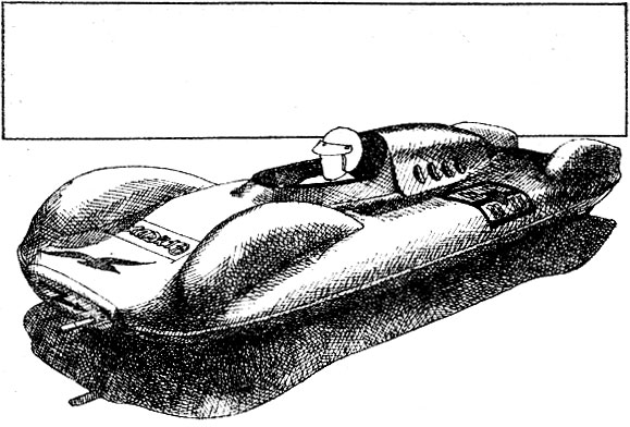 Рекордный электромобиль харьковских студентов ХАДИ-11Э. На нем установлено 3 всесоюзных рекорда скорости в 1973 году на короткие дистанции. Максимальное достижение 145,7 км/ч. На электромобиле установлено 8 свинцовых аккумуляторов, мощность тягового мотора 10 кВт. Масса 490 кг