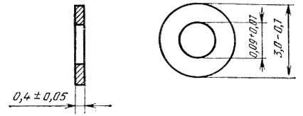 Рис. 12. Шайба топливного клапана карбюратора К-62