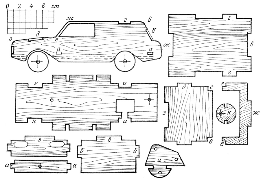 Машина из дерева чертеж (46 фото)