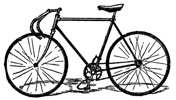 Трековый велосипед